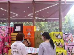 门面-御品轩(边家村店)