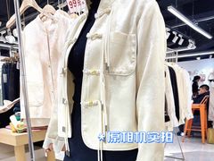 -华威约饭街