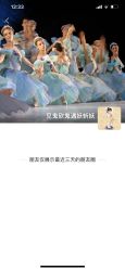 -丝域养发馆