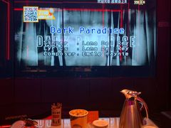 -星聚会KTV(龙湖上海奉贤天街店)