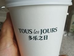 -多乐之日(富力城店)