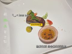 -WANG STEAK 王品(杭州万象城店)