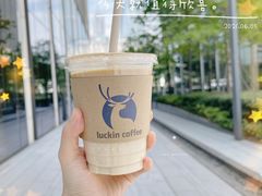 耶加生椰拿铁-瑞幸咖啡(外滩SOHO店)