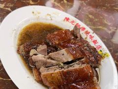 -陈光记烧腊店(罗保博士街店)