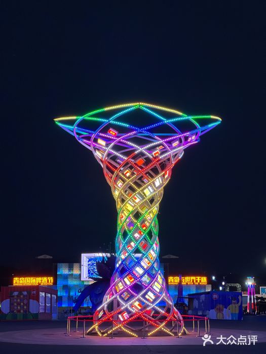 第34届青岛国际啤酒节图片