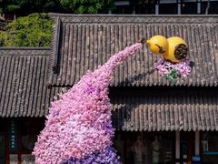 -茅山东方盐湖城景区