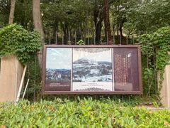 -青岛德国总督楼旧址博物馆