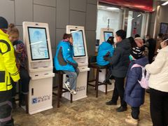 -大同万龙白登山国际滑雪场