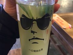 -茶太良品·北京特色茶饮(西站食宝街店)
