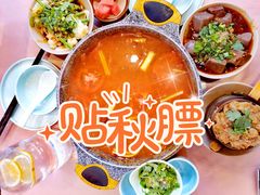 -诗爷牛尾汤(大坪英利店)