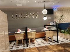 -鹿港小镇(霄云店)