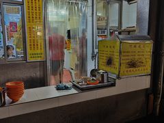-阿麟馄饨(延长路店)