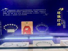 -珠海市博物馆