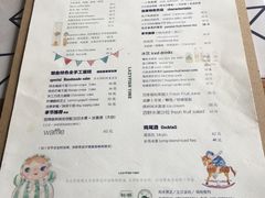 -懒鱼时光馆(沙坪坝店)