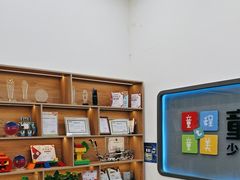 -童程童美·信息学竞赛·机器人编程·少儿编程(五棵松万达校区)