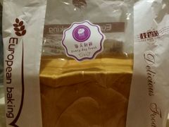 -桂香苑(瑞祥店)