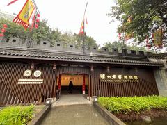 -泸州老窖景区