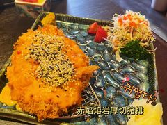 -隐月· 㐂和食屋(芝罘万达公馆店)