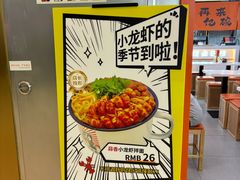 -光启城时尚购物中心