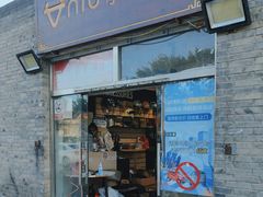 -小牛电动体验·租电动车(德胜门店)