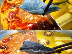 -湊湊火锅·茶憩(上海合生汇店)