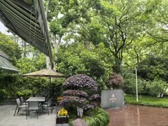 -杭州花家山庄