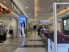 -北京华联购物中心(同成街店)