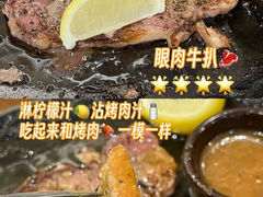 -萨莉亚意式餐厅(新塘永旺梦乐城店)