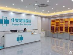 -可莎蜜兒(金堡店)