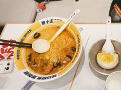 -粉小主·贵州酸汤牛肉粉(南京仙林金鹰店)