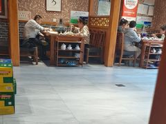 -凰吉园