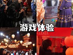 -HERRE·FARM 赫尔露营农场·团建聚会包场