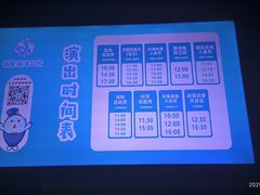 -顺德南宏海立方海洋公园