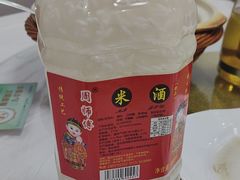 -翠茗农庄土菜馆(天目湖店)