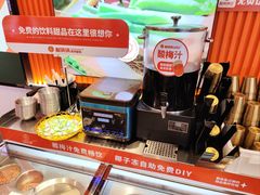-椒锅锅·麻辣香锅(宝地广场城市集市店)
