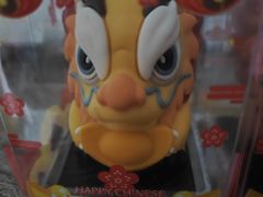 -85度C(上海国权北路店)