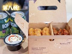 -Kyochon1991校村(共和路店)
