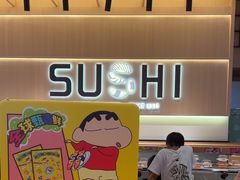 -争鲜回转寿司(海曙天一PLUS店)