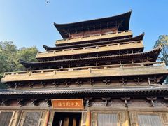 -敬亭山风景名胜区