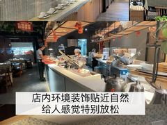 -番食园鲜食火锅(高新店)