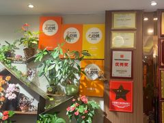 -锡和无锡菜(景丽苑店)