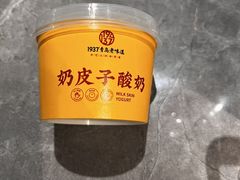 -1937青岛老味道·海肠捞饭·青岛菜(大鲍岛栈桥店)