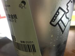 -喜茶(广州中山六路店)