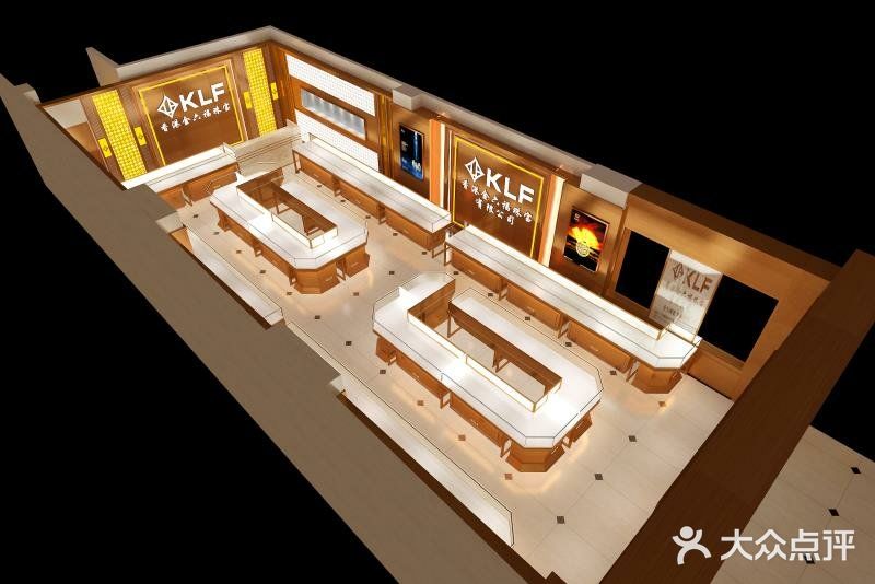 香港金六福珠宝旗舰店(藤县二店)图片