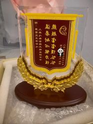 -弗蕾亚·和月月子调理院(东湖店)