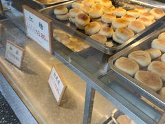 -矮子馅饼(大成路店)