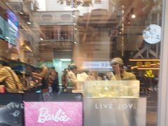 -喜茶(广州北京路惠福东店)