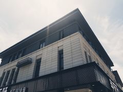 -半天妖烤鱼(海那城店)