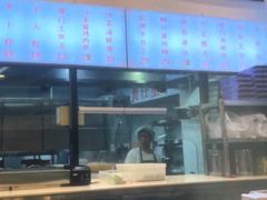 -芋包王闽南茶楼(八市店)