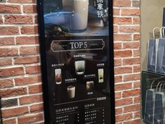 -鹿角巷The Alley(龙湖天街店)